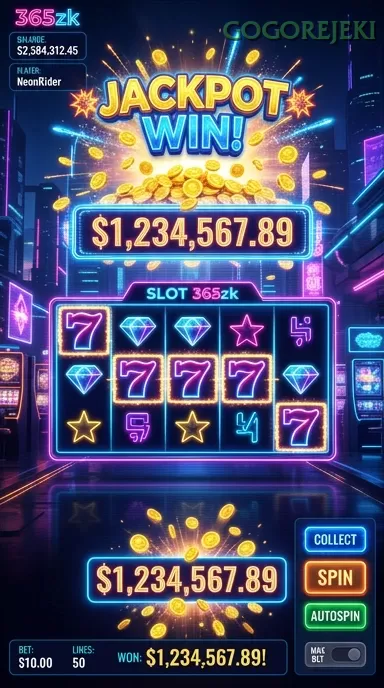 Screenshot Wolf Gold 2